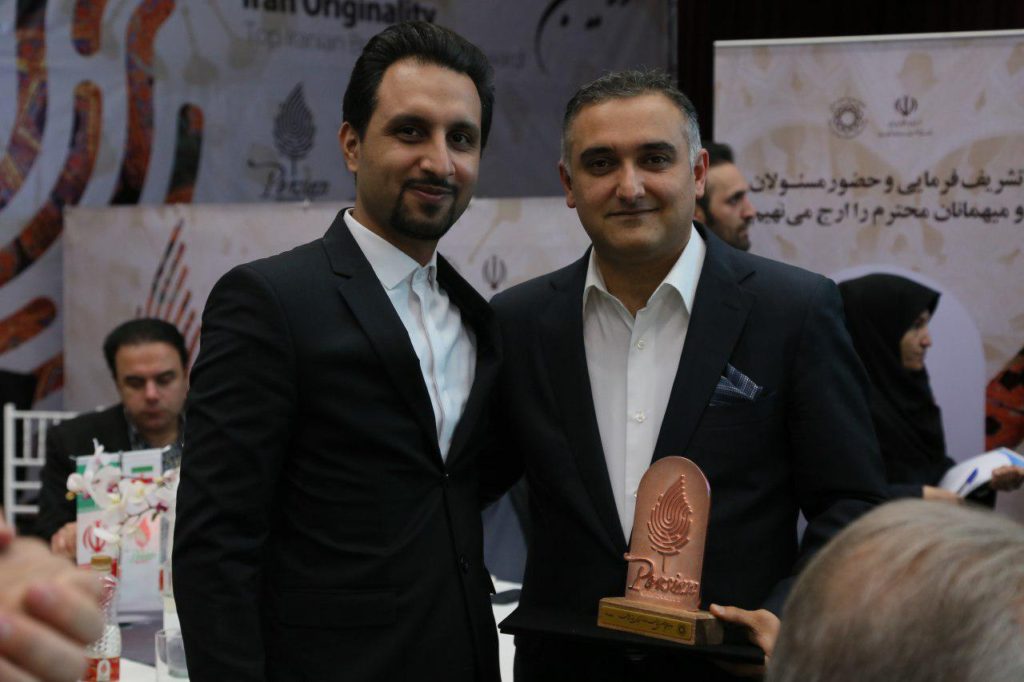 photo 2019 02 27 11 15 15 1024x682 - دومین جایزه ملی نشان (برند) تجاری برتر ایران در نمایشگاه بین المللی تهران برگزار گردید