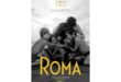 فیلم roma