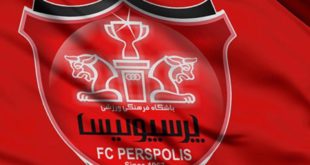 توقیف لوگوی پرسپولیس