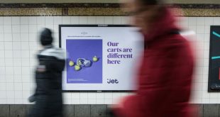 jet.com والمارت