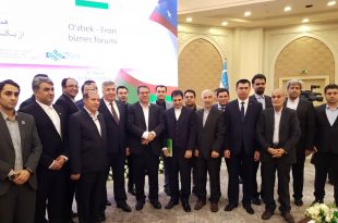 سیزدهمین اجلاس کمیسیون همکاری‌های مشترک ایران و ازبکستان