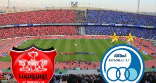 پرسپولیس و استقلال