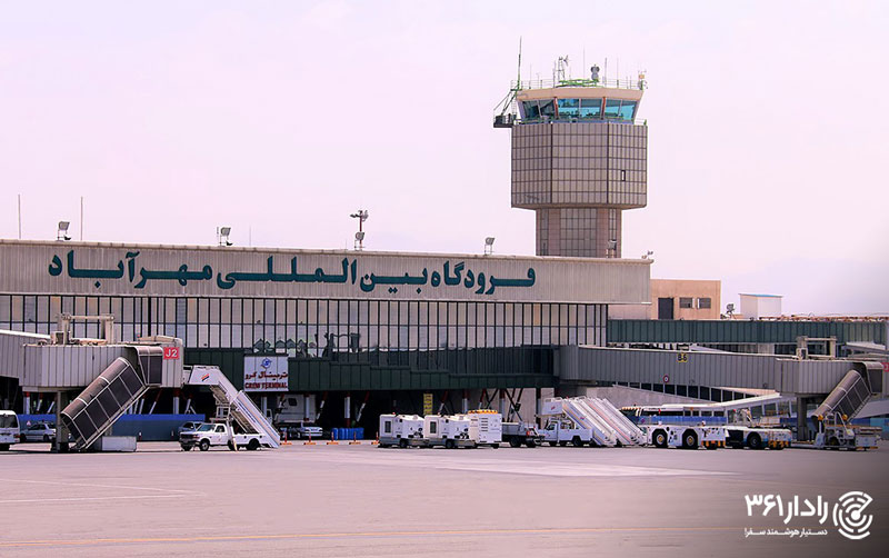 1 11 - خرید بلیط هواپیما از شیراز به تهران از ارزانترین فروشنده!