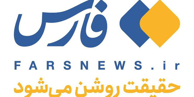 تغییر در هویت بصری خبرگزاری فارس