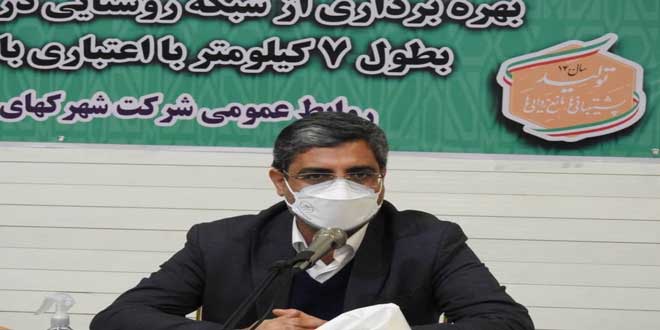 The number of stagnant industrial units in the country is declining - تعداد واحد‌های صنعتی راکد کشور رو به کاهش است