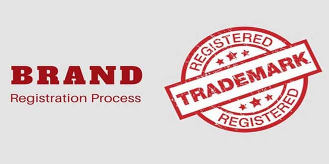 Brand registration training was published by New Registration 02 - آموزش ثبت برند توسط ثبتی نو منتشر شد