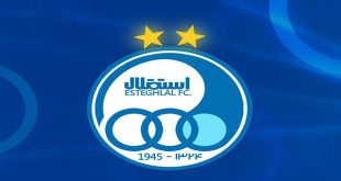 سهام برند استقلال