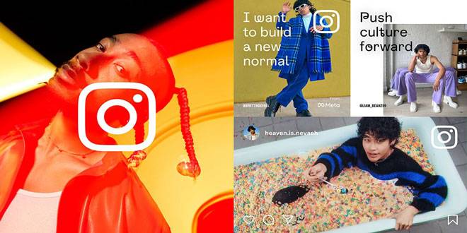 The Instagram brand has changed in appearance 01 - تغییر ظاهری برند اینستاگرام