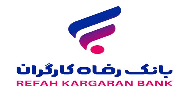 Refah Bank rebranding - ریبرندینگ بانک رفاه