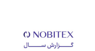 Screenshot 2023 05 14 at 01 58 35 Nobitex Brand 2022 Report 310x165 - گزارش از جنس رمز ارز