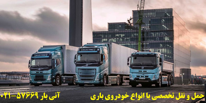 What is the best transportation brand in the country 0 - برترین برند حمل و نقل کشور کدام است ؟