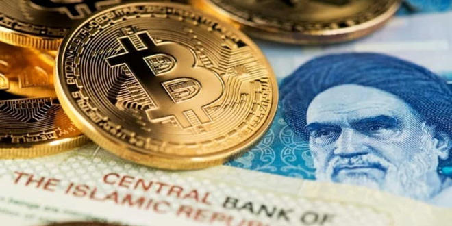 The best Iranian exchange for digital currency transactions 0 - بهترین صرافی ایرانی برای انجام معاملات ارز دیجیتال