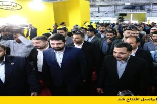 الکامپ 1402