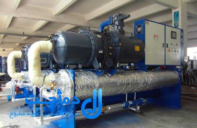 Compare air cooled vs. water cooled chillers in detail 0 - مقایسه چیلرهای هوا خنک در مقابل آب خنک به طور دقیق