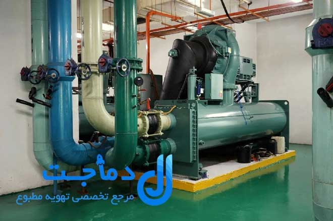 Compare air cooled vs. water cooled chillers in detail 9 - مقایسه چیلرهای هوا خنک در مقابل آب خنک به طور دقیق