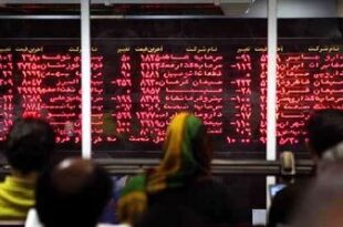 Stock market forecast for tomorrow August 28 1402 310x205 - پیش‌بینی بورس فردا ۲۸ مرداد ۱۴۰۲