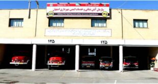 Isfahan has the ability to become a national brand of firefighting and safety services