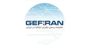 Gefran representative of Italy in Iran 0000 310x165 - نمایندگی جفران ایتالیا در ایران