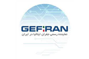 Gefran representative of Italy in Iran 0000 310x205 - نمایندگی جفران ایتالیا در ایران