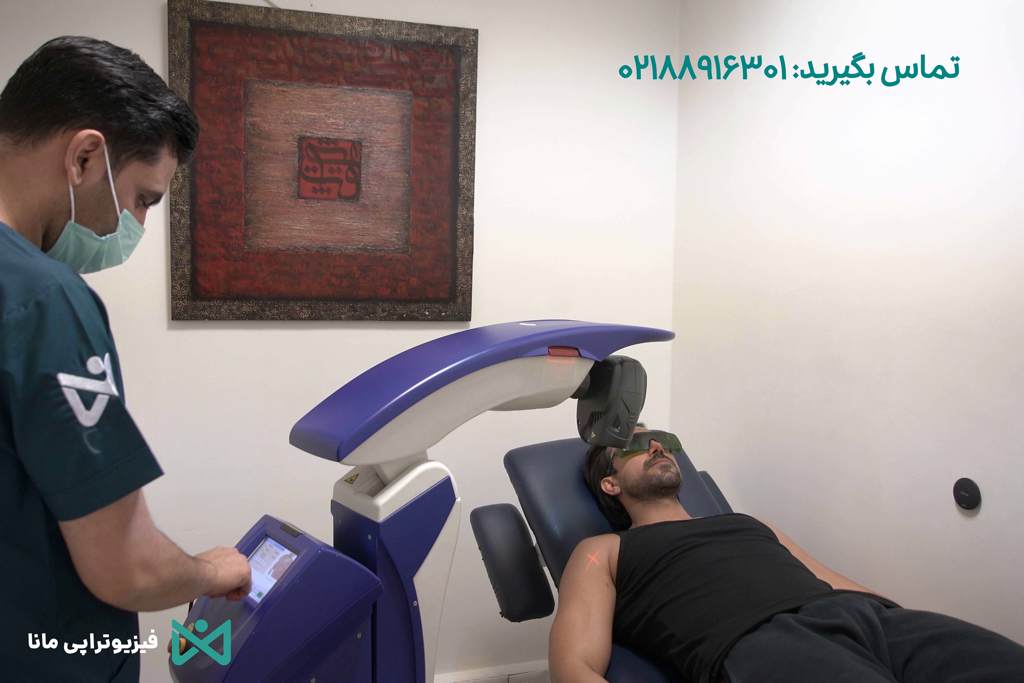 Physiotherapy services for professional athletes 0 - فیزیوتراپی مانا: خدمات فیزیوتراپی به ورزشکاران حرفه ای و بیماران عمومی