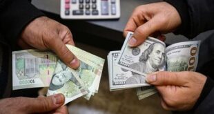 Iranians settle for how many dollars a year 310x165 - ایرانی‌ها به چند دلار در سال رضایت می‌دهند؟