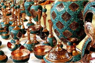 Isfahan handicrafts are a competitive advantage 310x205 - صنایع‌دستی اصفهان یک مزیت رقابتی است