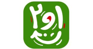 18823502 394 310x165 - مجموعه طنز «یک و دو» در قاب نسیم