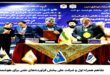 امضای تفاهم‌نامه همکاری برند همراه اول با شرکت ملی پخش فرآورده‌های نفتی ایران