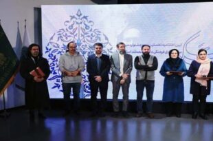 The closing ceremony of the first festival of creative industries 310x205 - مراسم اختتامیه نخستین جشنواره صنایع خلاق و فرهنگی عالم آل محمد (ص) برگزار شد