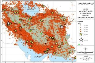 62948949 310x205 - وقوع بزرگترین زلزله‌های کشور در خوزستان طی یک روز/ثبت زلزله ۴ در استان فارس