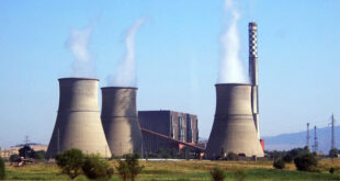 57767057 310x165 - گام ستاد اقلیم و محیط زیست برای رسیدن به الگوی کاهش آلایندگی در نیروگاه‌ها و صنایع بزرگ