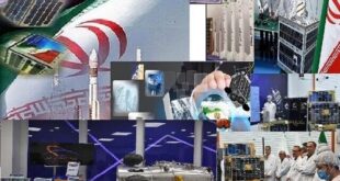 62346482 310x165 - ارائه آخرین دستاوردهای پژوهشگاه فضایی در رویداد روز GIS