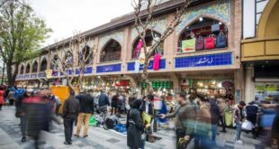 Img20220607121805520 310x165 - محرک‌های تورم در اقتصاد ایران و راهکارهای مقابله با آنها