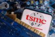 هوش مصنوعی، محرک اصلی افزایش سود TSMC