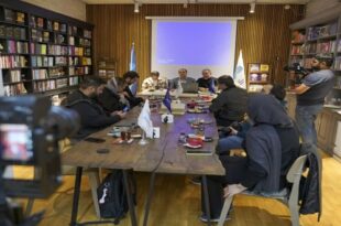 DSC03048 310x205 - اسکای‌روم با معرفی «فیچر ایونت» به‌دنبال سهم‌گیری از بازار رو‌به‌رشد رویدادهای آنلاین