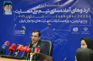 غلامحسین محمدی