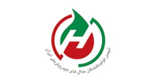 Img20250505134152702 310x165 - 10 خرداد؛ برگزاری مجمع عمومی عادی سالیانه انجمن تولیدکنندگان حلال‌های هیدروکربنی ایران